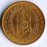 Монета 10 франков. 1983 год, Джибути.