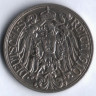 Монета 25 пфеннигов. 1910 год (E), Германская империя.