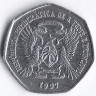 Монета 1000 добр. 1997 год, Сан-Томе и Принсипи.