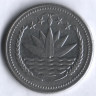 Монета 1 така. 1993 год, Бангладеш.