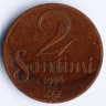 Монета 2 сантима. 1926 год, Латвия.