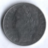 Монета 100 лир. 1965 год, Италия.