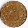 Монета 50 колонов. 2006 год, Коста-Рика.
