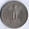 1 рупия. 1978(С) год, Индия.