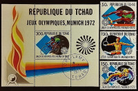 Набор почтовых марок (3 шт.) с блоком. "Летние Олимпийские игры - Мюнхен`1972". 1972 год, Чад.
