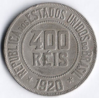 Монета 400 рейсов. 1920 год, Бразилия.