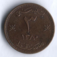 Монета 3 байза. 1960 год, Маскат и Оман.