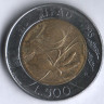 Монета 500 лир. 1998 год, Италия. FAO.