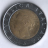 Монета 500 лир. 1998 год, Италия. FAO.