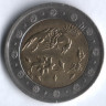Монета 500 риалов. 2006 год, Иран.