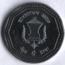 Монета 5 така. 2012 год, Бангладеш.