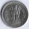 1 рупия. 1982(В) год, Индия.