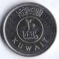 Монета 20 филсов. 2011 год, Кувейт.