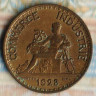 Монета 1 франк. 1923 год, Франция.