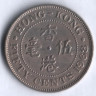 Монета 50 центов. 1968 год 