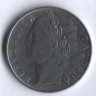 Монета 100 лир. 1968 год, Италия.