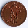Монета 1 пенни. 1914 год, Великое Княжество Финляндское.