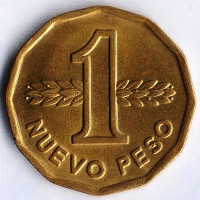Монета 1 новый песо. 1977 год, Уругвай.