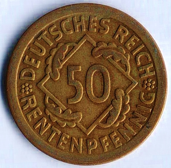 Монета 50 рентенпфеннигов. 1924 год (E), Веймарская республика.