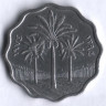 Монета 10 филсов. 1974 год, Ирак.