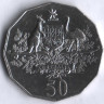 Монета 50 центов. 2001 год, Австралия. 100-летие федерации.