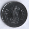 1 рупия. 1998(N) год, Индия.
