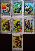 Набор почтовых марок (7 шт.). "Медведи". 1974 год, Монголия.