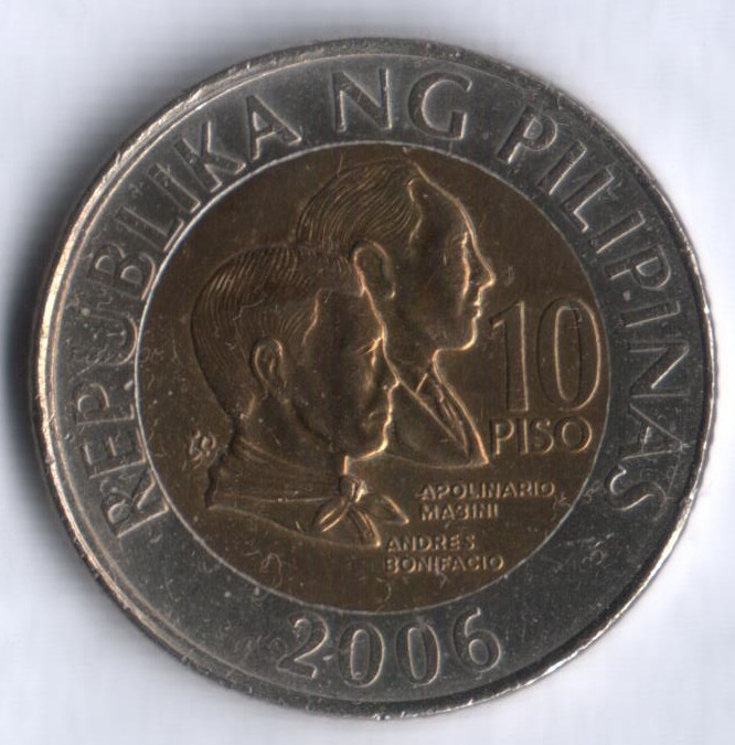 10 песо. 2006 год, Филиппины.