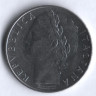 Монета 100 лир. 1972 год, Италия.