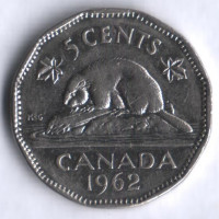 Монета 5 центов. 1962 год, Канада.
