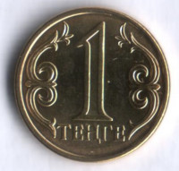 Монета 1 тенге. 2013 год, Казахстан.