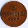 Монета 2 пфеннига. 1856(F) год, Саксен-Альбертин.