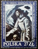 Марка почтовая. "Экстаз Святого Франциска", Эль Греко. 1984 год, Польша.