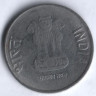 2 рупии. 2012(Н) год, Индия.
