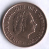 Монета 5 центов. 1962 год, Нидерланды.