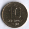 Монета 10 сентаво. 1988 год, Аргентина.