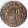 Монета 100 рейсов. 1923 год, Бразилия.