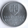 20 геллеров. 1994 год, Словакия.