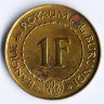 Монета 1 франк. 1965 год, Бурунди.