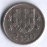 Монета 2,5 эскудо. 1973 год, Португалия.