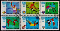 Набор марок (6 шт.). "Летние Олимпийские игры, Мехико`1968 (II)". 1968 год, Аджман.
