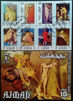 Сцепка марок (8 шт.) с блоком. "Картины Жана Огюста Доминика Ингрэ". 1970 год, Аджман.