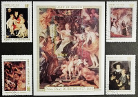 Набор почтовых марок (4 шт.) с блоком. "Картины Питера Пауля Рубенса". 1978 год, Центрально-Африканская Республика.