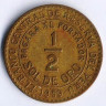 Монета 1/2 соля. 1959 год, Перу.