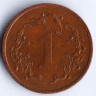 Монета 1 цент. 1983 год, Зимбабве.