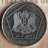 5 фунтов. 2003 год, Сирия.