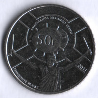 Монета 50 франков. 2011 год, Бурунди.