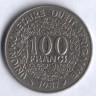 Монета 100 франков. 1987 год, Западно-Африканские Штаты.