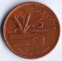 Монета 5 долларов. 2005 год, Гайана.