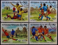 Набор почтовых марок (4 шт.). "Чемпионат мира по футболу, Италия`1990". 1989 год, Республика Конго.